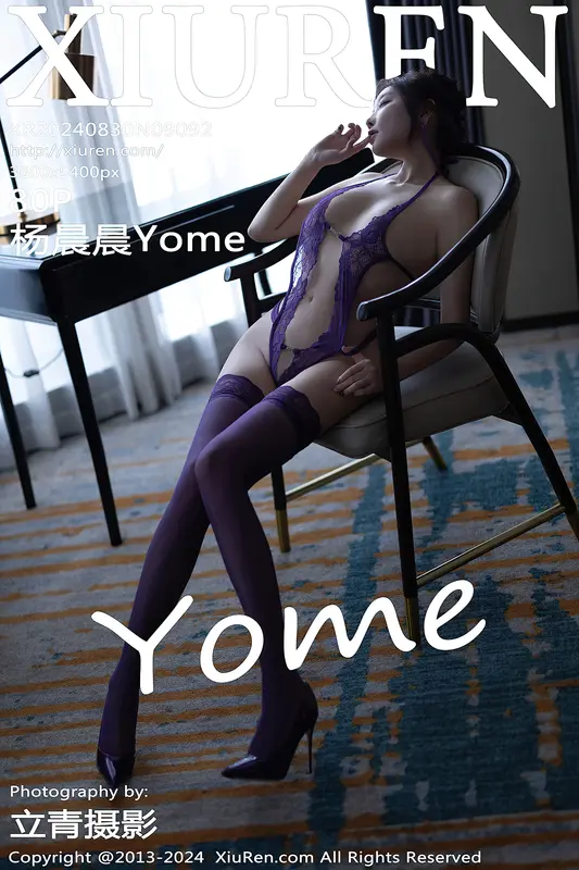 [Xiuren秀人网]2024.08.30 NO.9092 杨晨晨Yome - Xiuren秀人网
